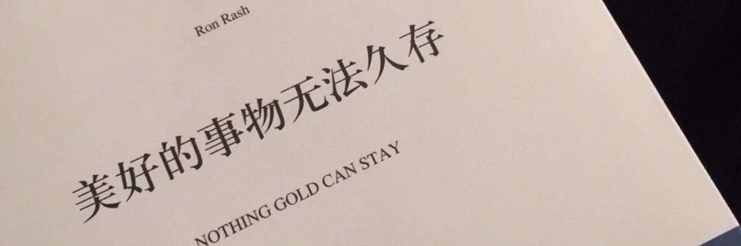 double加糖☕'s banner