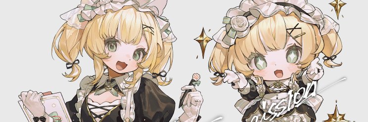 HarukaCC🐱🌱's banner