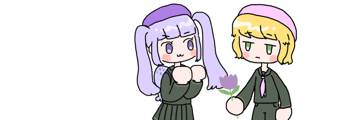 アズキド's banner