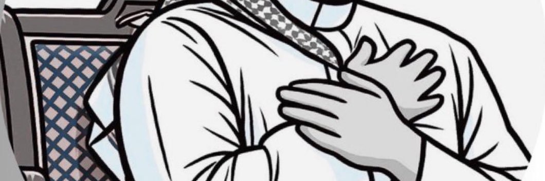 المحامي فارس المالكي's banner