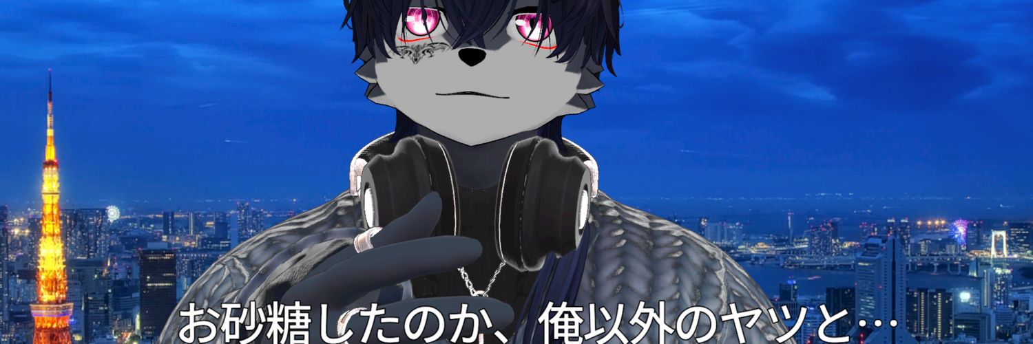 hayato's banner