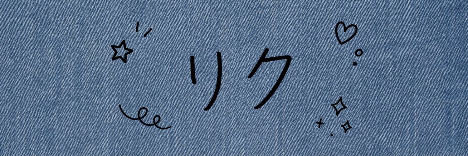 bubu.'s banner