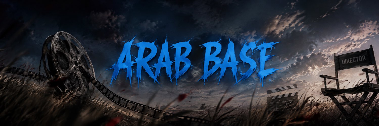 Arab Base's banner