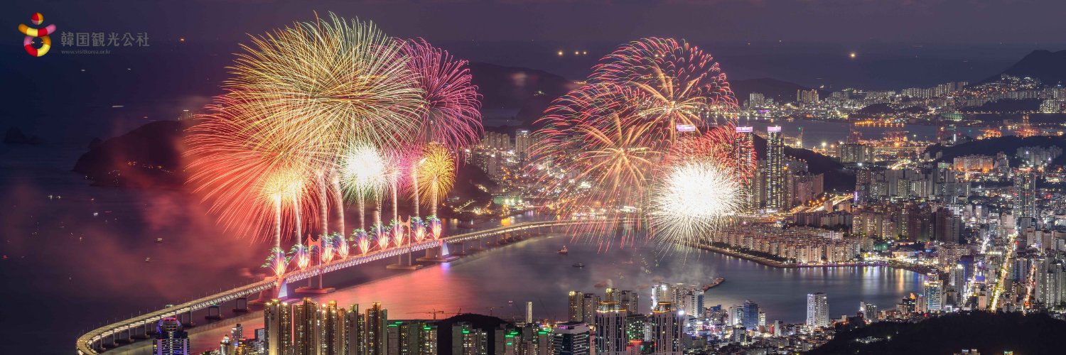 韓国観光公社 東京支社's banner
