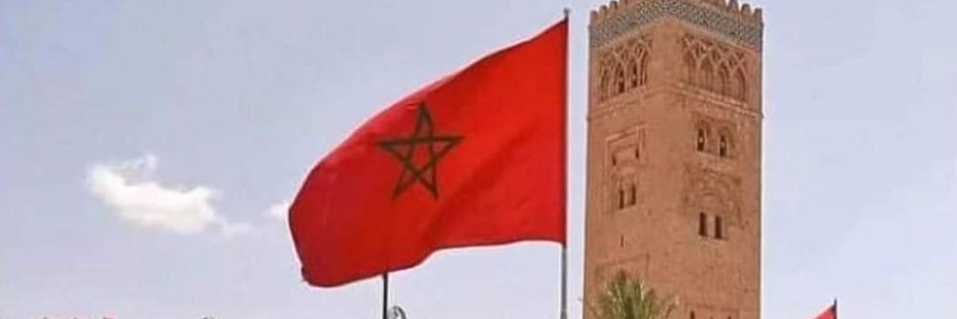 Anir's banner