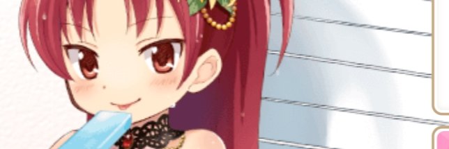 濃口 しょうゆ@C105 日曜日東ウ45b's banner