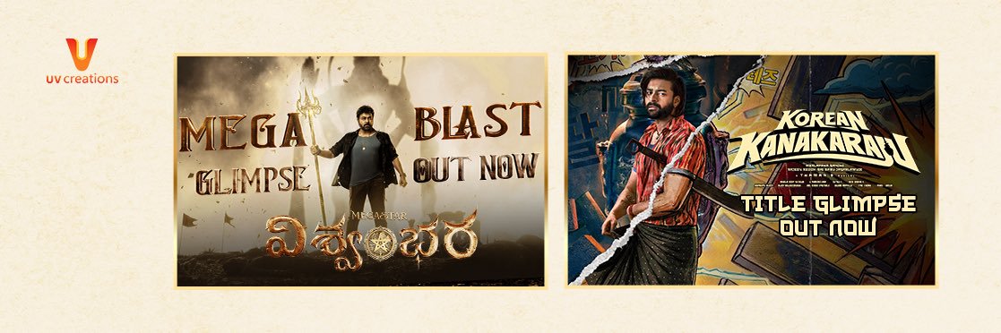 UV Creations's banner