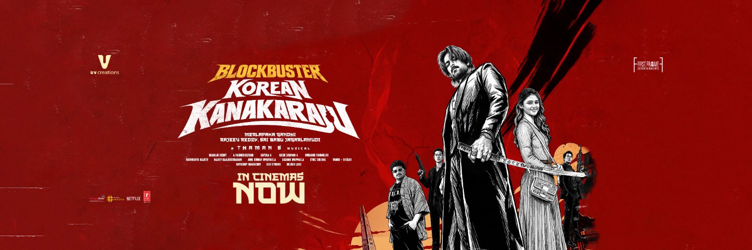 UV Creations's banner