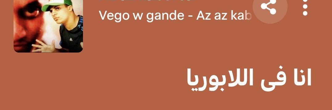 نادين 👩🏻‍❤️‍💋‍👨🏻📚👶🏻's banner