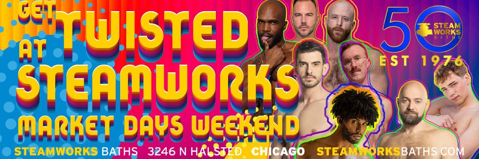 Steamworks Chicago's banner
