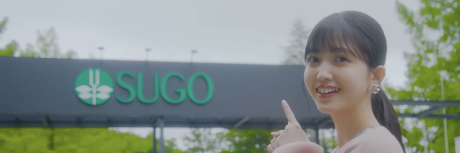 ゆにま〜る's banner