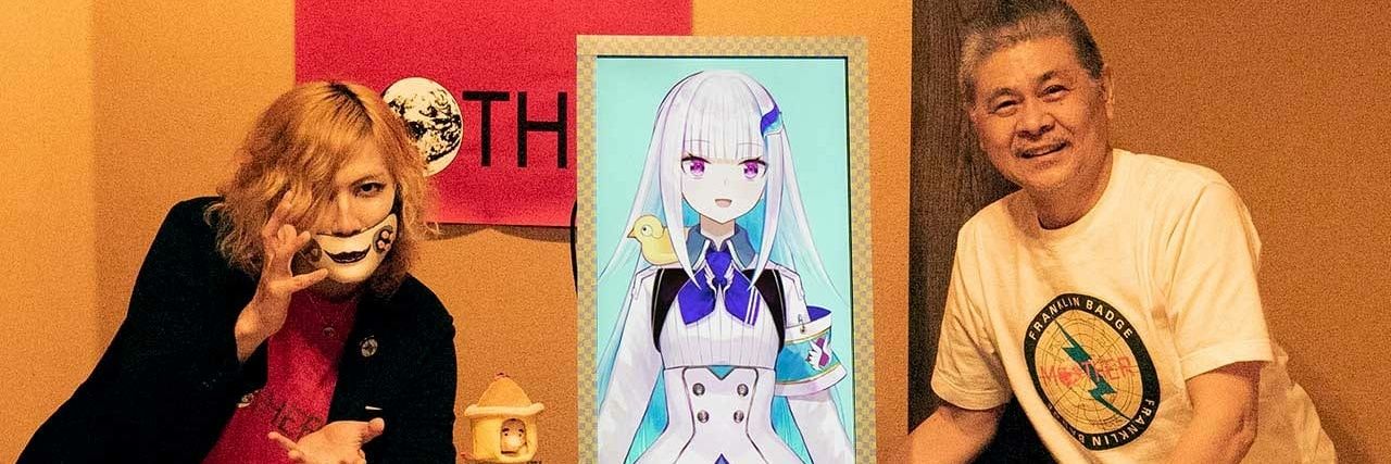 コアラ@あつ森(えそそ)・MOTHERコレクター's banner