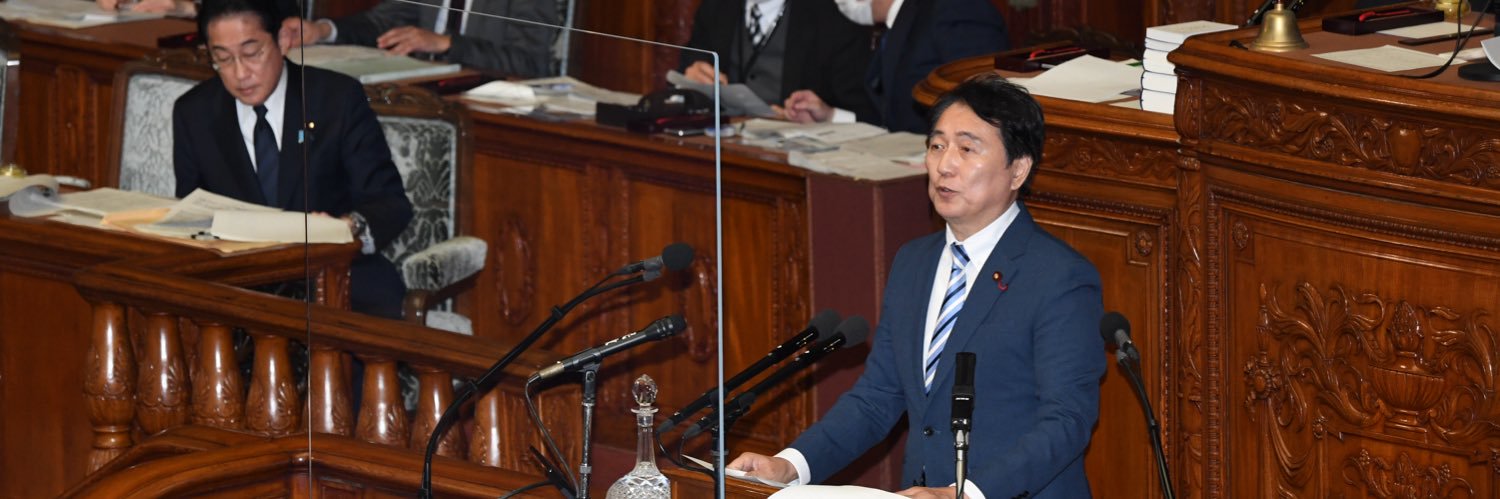 末松 義規【前衆議院議員】東京19区（小平市・国分寺市・国立市）'s banner