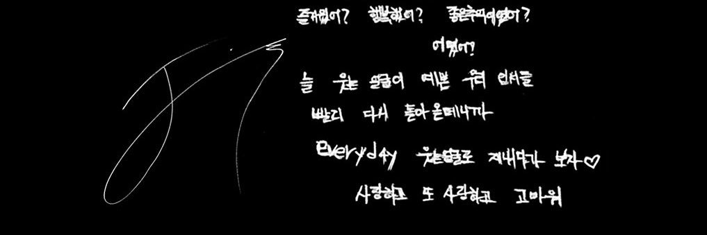 끼부리지누🐰's banner