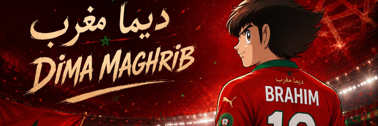 Youssef Azaroual 🇲🇦's banner