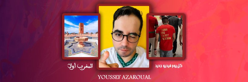 Youssef Azaroual 🇲🇦's banner