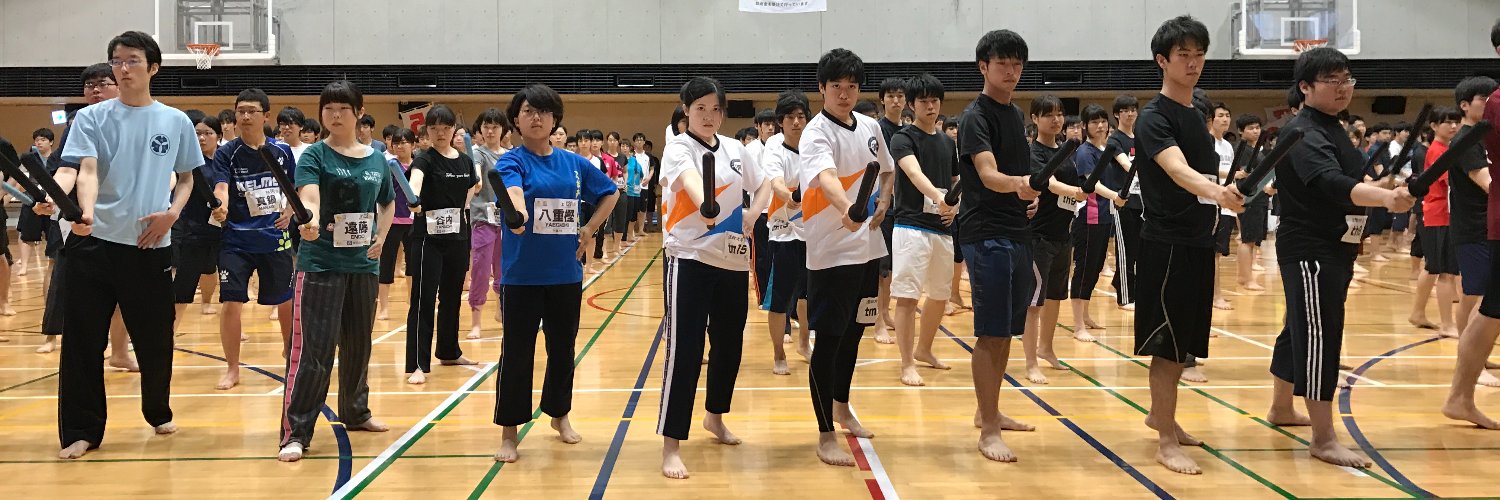 日本スポーツチャンバラ学生連盟's banner