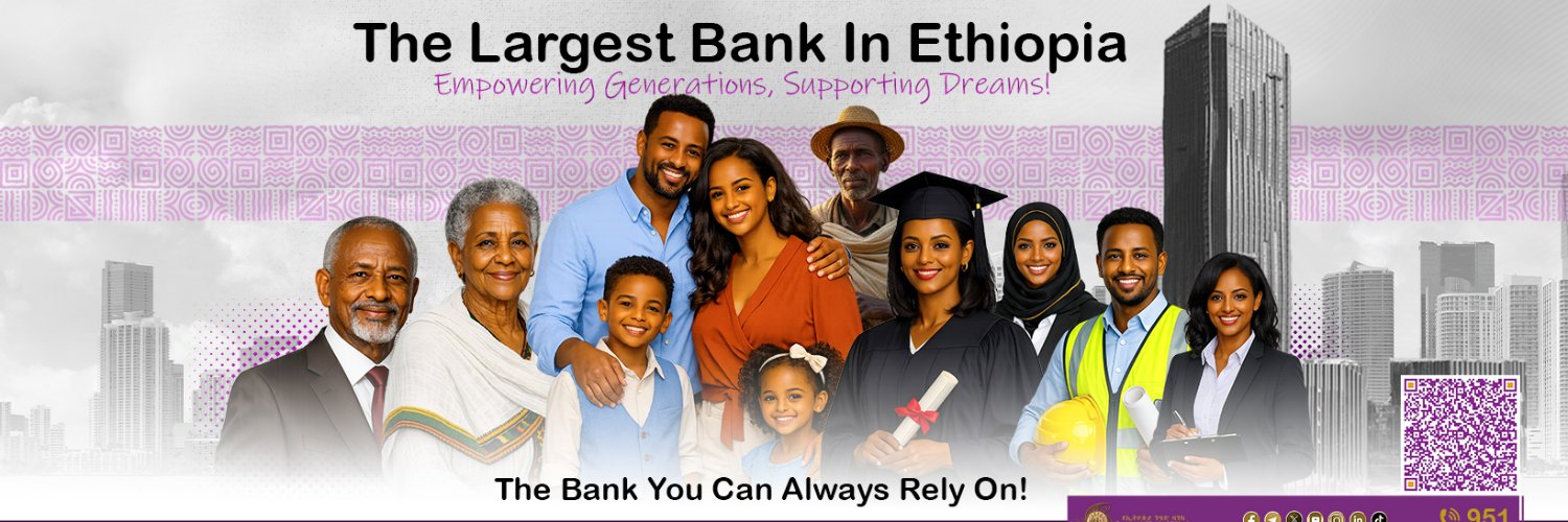 Commercial Bank of Ethiopia's banner