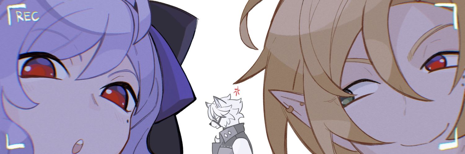 megane's banner