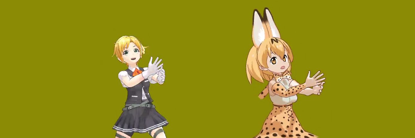 づなうじ　テレパシ　配布中's banner