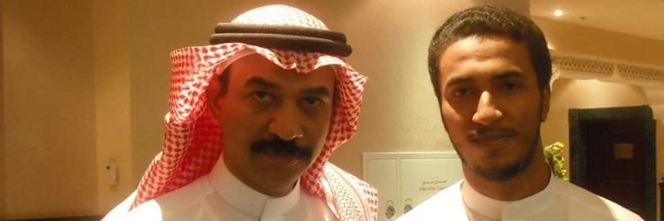 الدوق's banner