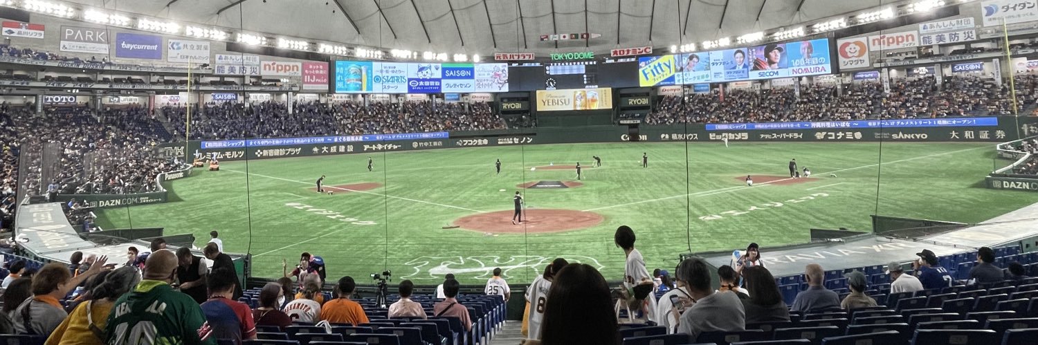 スポーツ報知 巨人取材班's banner