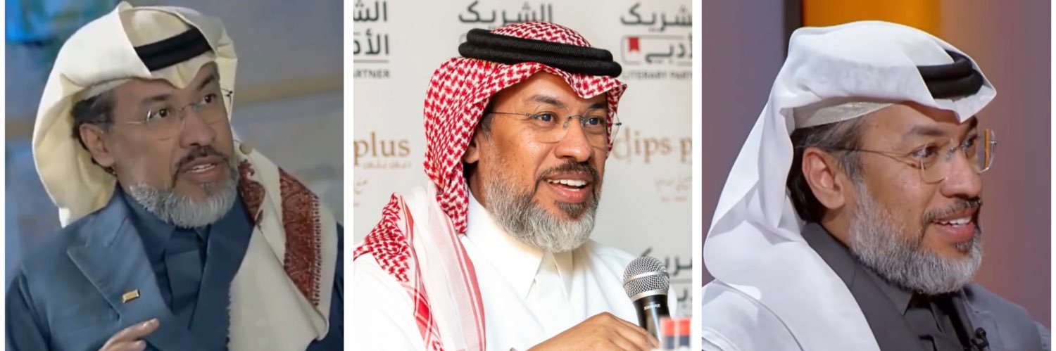 تركي المحمود Turki's banner