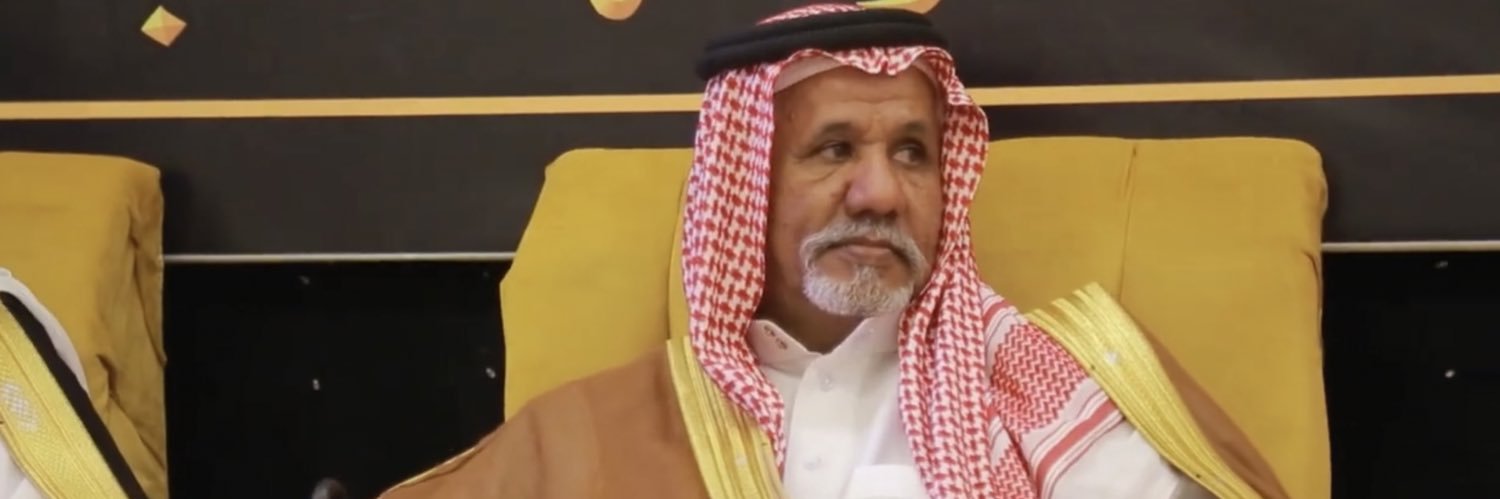 شـاهـر عبدالله's banner