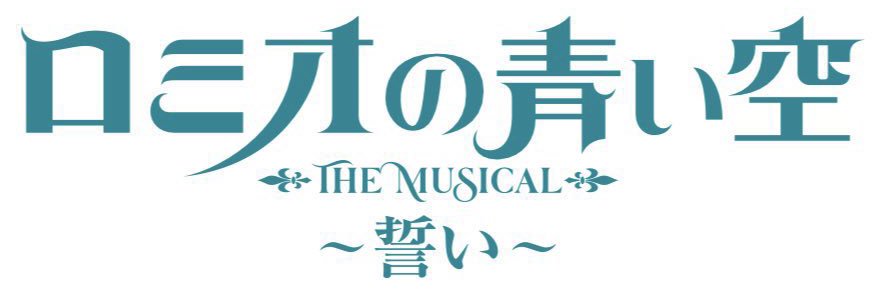 大薮丘【OFFICIAL】's banner