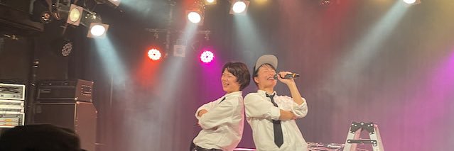 ゆーたん🐅せのしすたぁ's banner