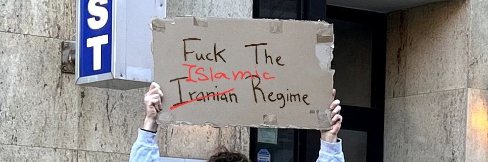 نیمو's banner