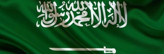 أشواق الشـثري's banner