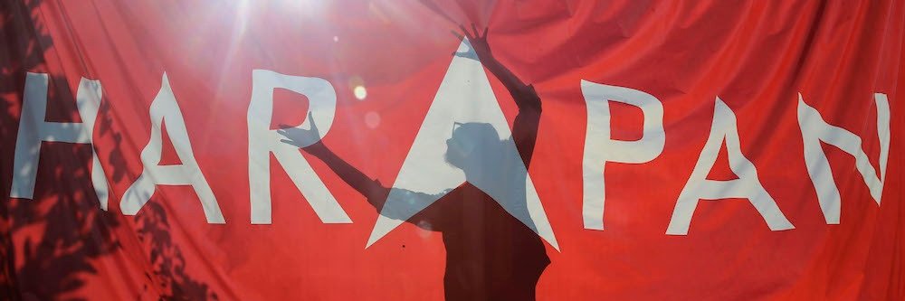 Suara Rakyat - SR's banner