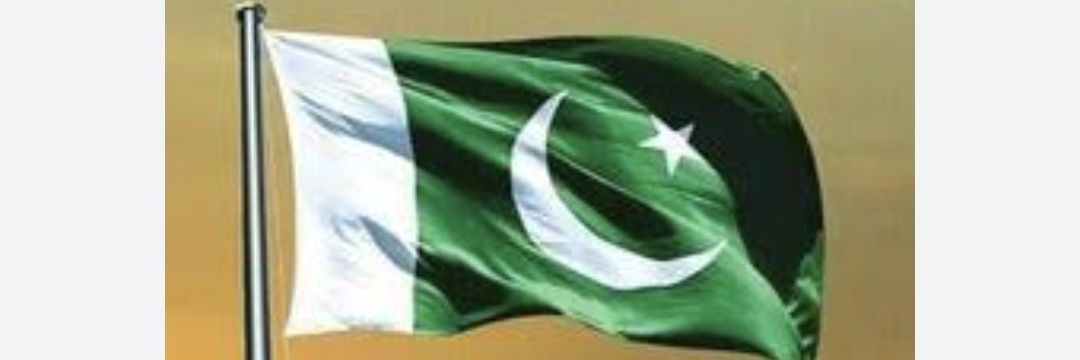 Mughira rais's banner