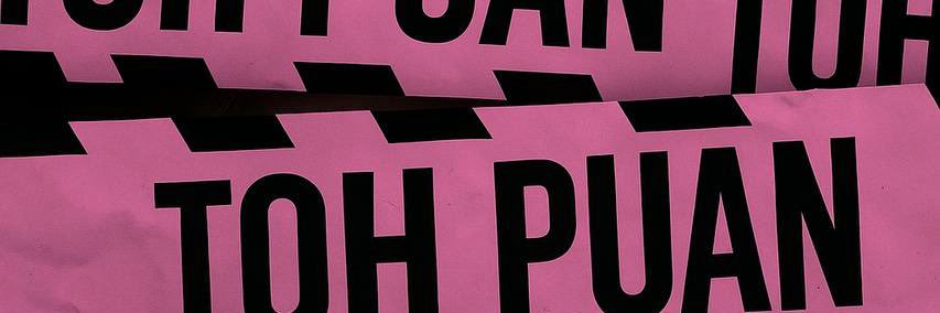 Toh Puan Ronggeng's banner
