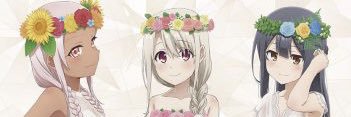 Fate/kaleid liner プリズマ☆イリヤ's banner