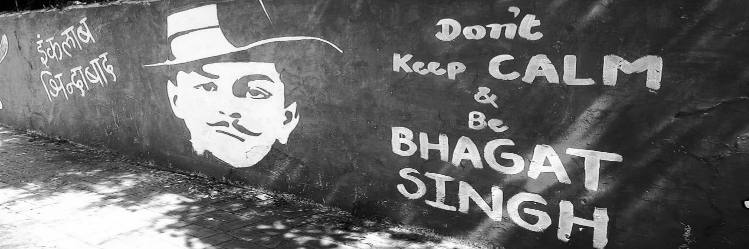 Mahesh Rajgor's banner