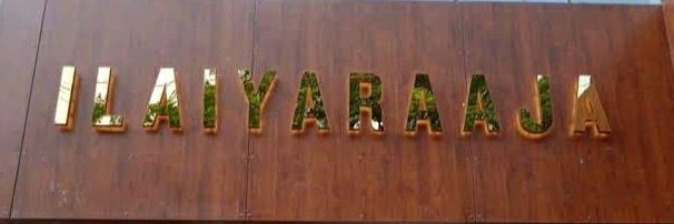 Sridhar's banner