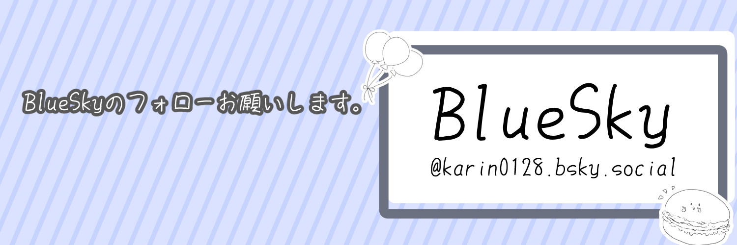 花凜's banner