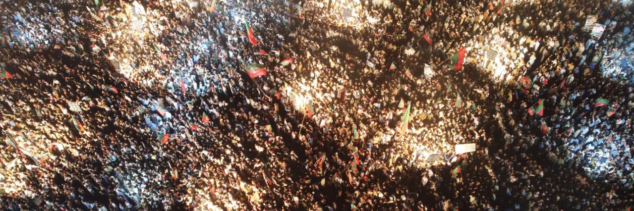 Babar Awan's banner