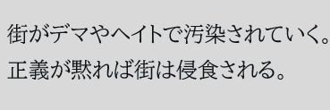 non@白黒's banner