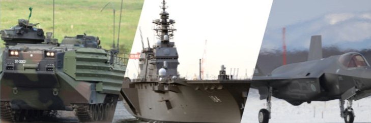 自衛隊@青森地方協力本部♪公式♪'s banner
