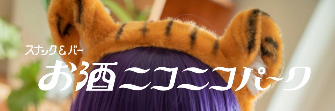 🦈gyava🦈's banner