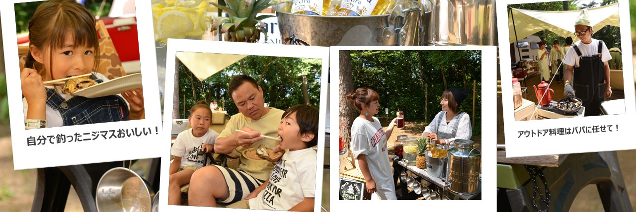 清水公園【公式】's banner