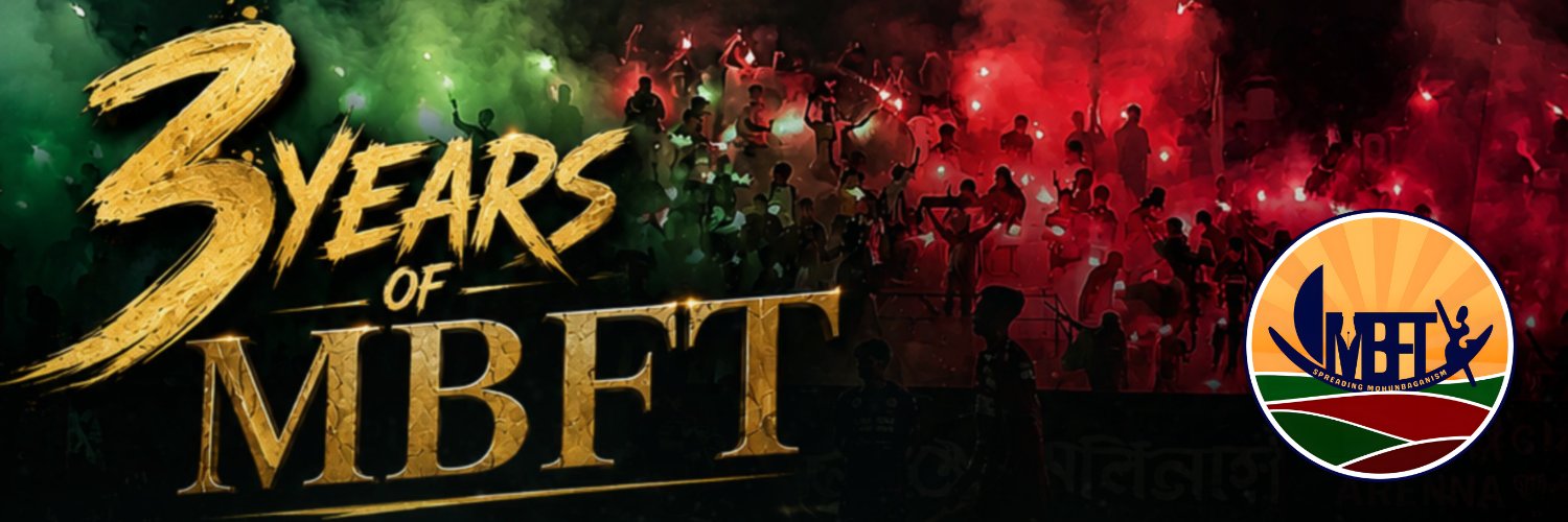 MBFT's banner