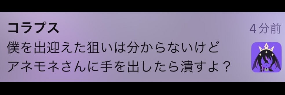 きゆう陸🐱💗🪐's banner