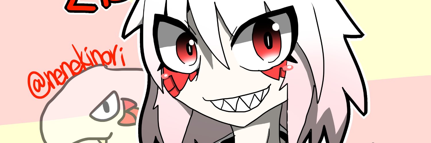 粘液海苔@バーサーカー's banner