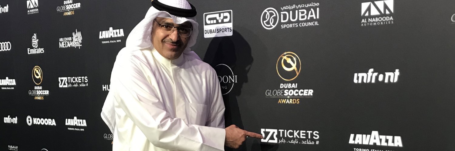 نايف جابر's banner
