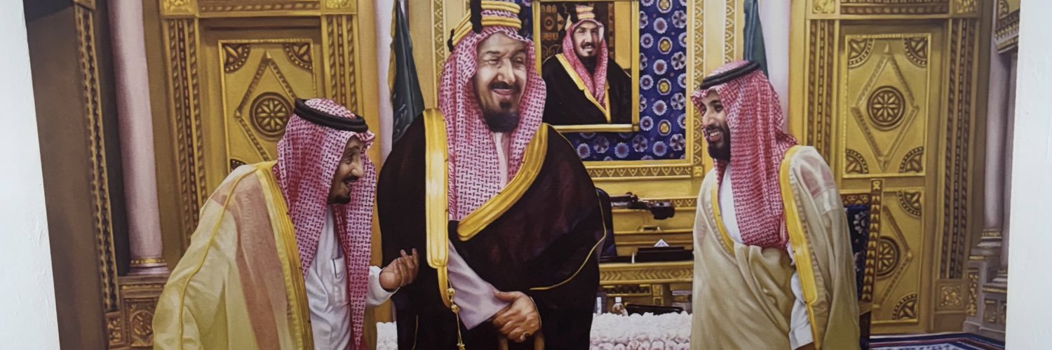مانع ال غفينه محامي و مستشار قانوني⚖️'s banner
