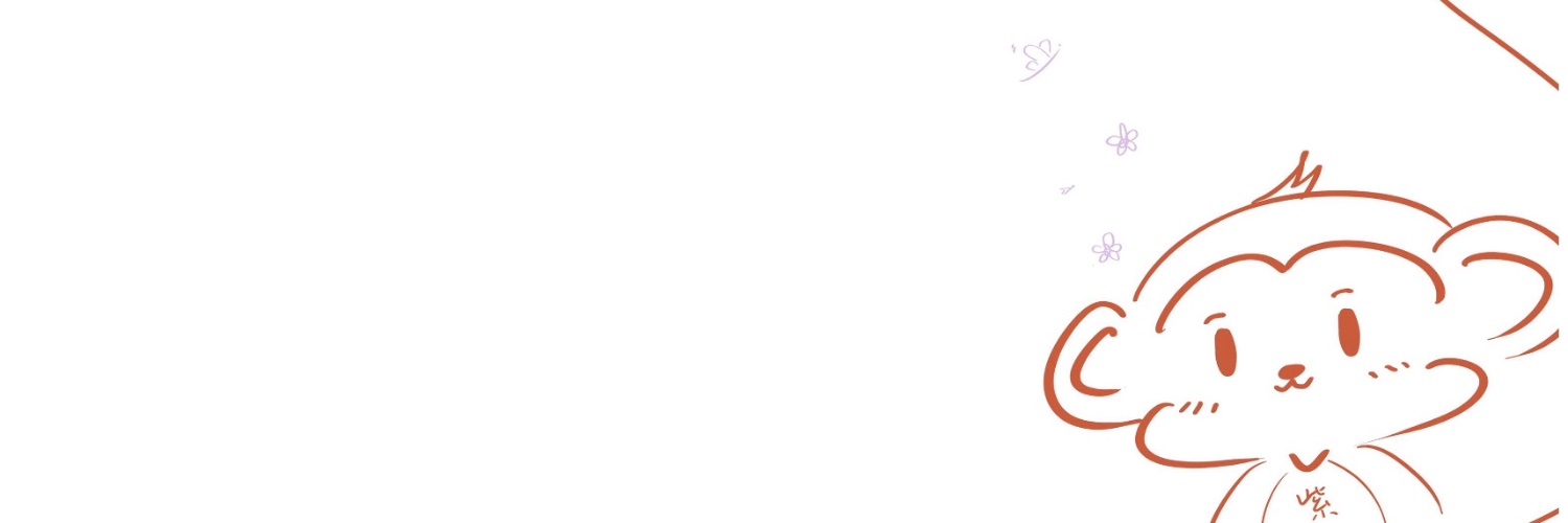 Yang Zi ♡'s banner